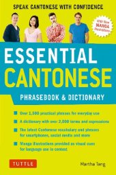 book Essential Cantonese Phrasebook & Dictionary: Speak Cantonese with Confidence