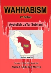 book Wahhabism