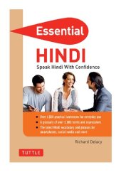 book Essential Hindi: Speak Hindi With Confidence