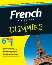 book French All-in-One For Dummies