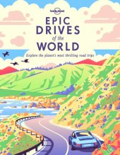 book Epic Drives of the World