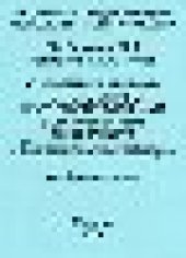 book Управление работами по испытаниям, не соответствующими установленным требованиям : (В помощь эксперту по аккредитации и персоналу испытательной лаборатории): учебное пособие