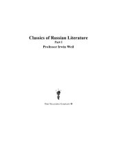 book Classics of Russian literature