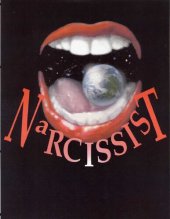 book Narcissist v.0.7