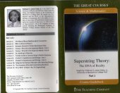 book Superstring theory : the DNA of reality