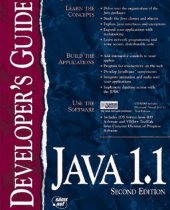 book Java 1.1 Developer's Guide