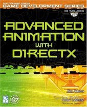 book Advanced Animation with DirectX