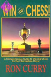 book Win at Chess: A Comprehensive Guide to Winning Chess for the Intermediate Player 