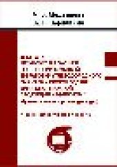 book Энерго- и ресурсосберегающие технологии глубокой переработки углеводородного сырья при производстве крупнотоннажной продукции нефтехимии : ароматические углеводороды: учебно-методическое пособие