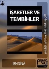 book İşaretler ve Tembihler (el-İşârât ve't-Tenbîhât, Kitab’ü-ş Şifa)