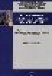 book Монолитные железобетонные конструкции. Пример расчета и конструирования монолитного балочного перекрытия с плитами, опертыми по контуру: учебное пособие