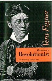 book Memoirs of a Revolutionist