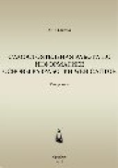 book Самостоятельная работа по информатике : основы разработки Web-сайтов: самоучитель