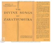 book The Divine Songs of Zarathustra