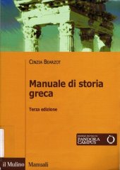 book Manuale di storia greca