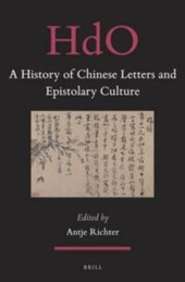 book A History of Chinese Letters and Epistolary Culture