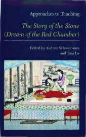 book Approaches to Teaching the Story of the Stone (Dream of the Red Chamber)