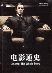 book 电影通史