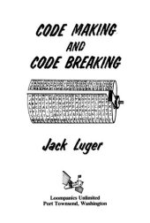 book Code making and code breaking