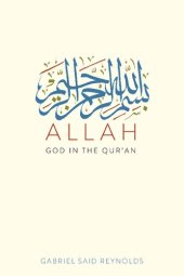 book Allah: God in the Qur'an