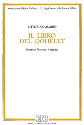 book Il libro del Qohelet. Struttura letteraria e retorica