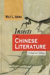 book Insects in Chinese Literature: A Study and Anthology