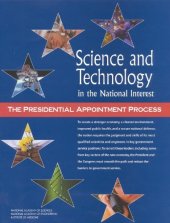 book Science and Technology in the National Interest: The Presidential Appointment Process