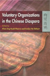 book Voluntary Organizations in the Chinese Diaspora