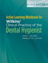 book Active Learning Workbook for Wilkins’ Clinical Practice of the Dental Hygienist