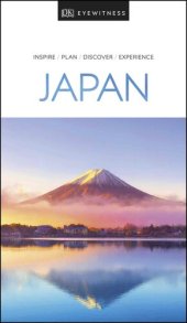 book DK Eyewitness Japan