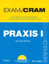 book PRAXIS I Exam Cram (Exam Cram (Pearson))