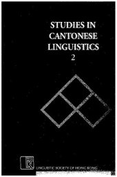 book Studies in Cantonese Linguistics 2