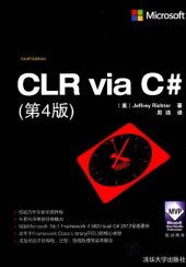 book CLR via C#