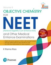 book Objective Chemistry for NEET and Other Medical Entrance Examinations Vol I