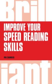 book Improve Your Speed Reading Skills (Brilliant Business)