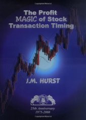 book Profit Magic of Stock Transaction Timing