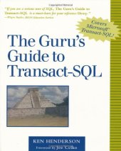 book The Guru's Guide to Transact-SQL