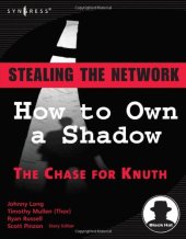 book Stealing the Network: How to Own a Shadow