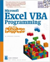 book Microsoft Excel VBA Programming for the Absolute Beginner