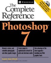 book Photoshop(R) 7: The Complete Reference