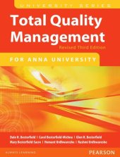 book Total Quality Management (For ANNA University)