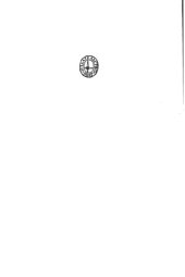 book Физическая химия для биологов