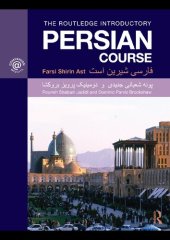 book The Routledge Introductory Persian Course