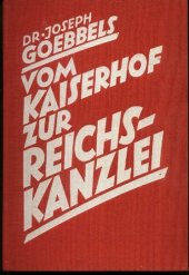 book Vom Kaiserhof zur Reichskanzlei