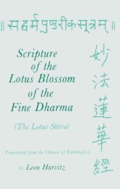 book Scripture of the Lotus Blossom of the Fine Dharma