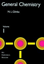 book General Chemistry