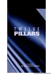 book TWELVE PILLARS