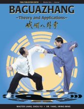 book Baguazhang: Theory and Applications