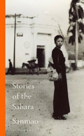 book Stories of the Sahara