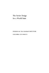 book The Soviet Design For a World State